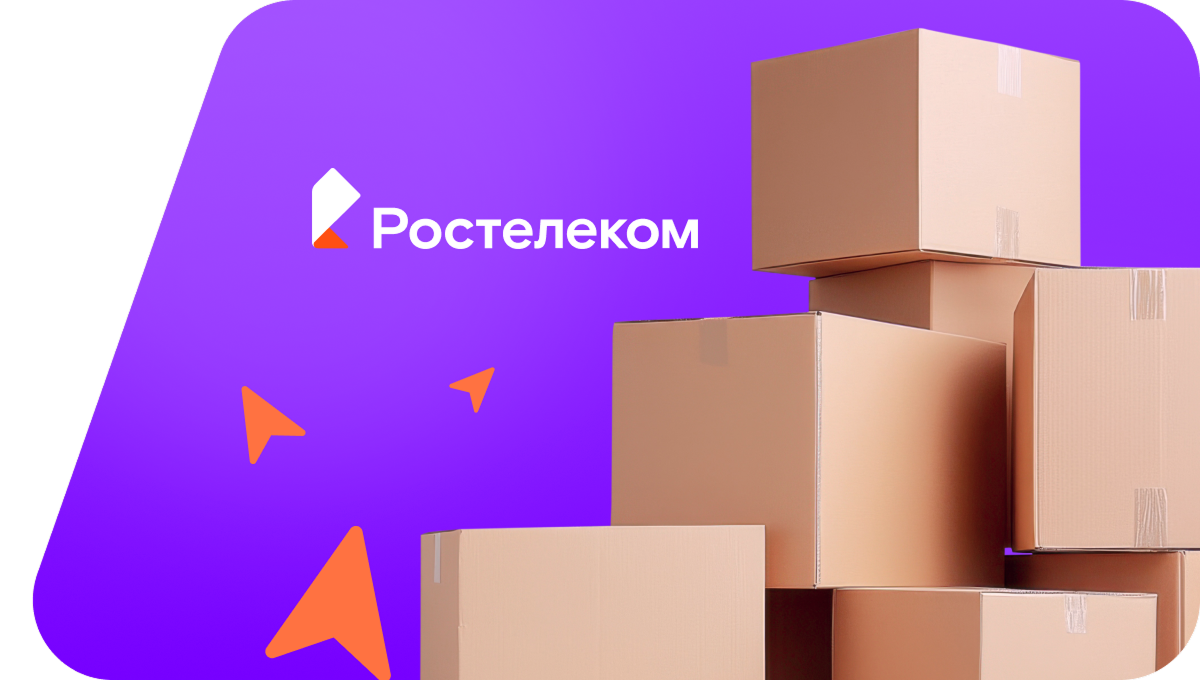 Переезд в новую квартирув&nbsp;деревня Толузаковка (Пензенская область)